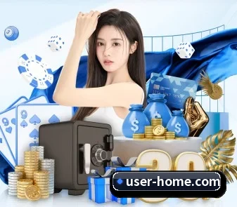 HOME体育 APP